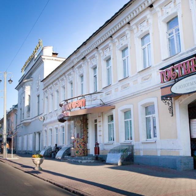 U Zolotykh Vorot
