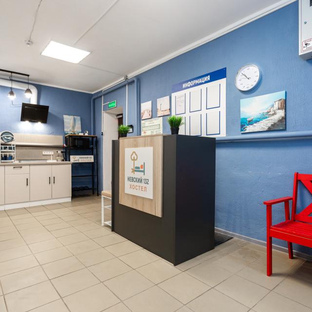 Nevsky 132 Hostel