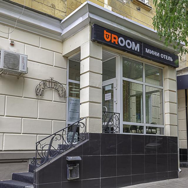 Uroom Aparthotel