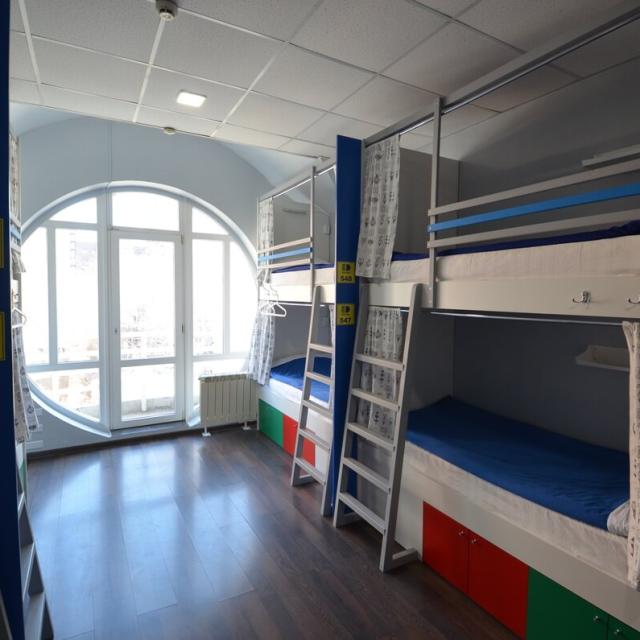 ID Hostel (Айди Хостел)