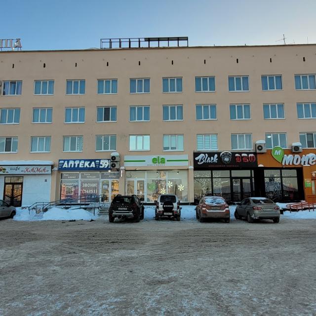 Solikamsk