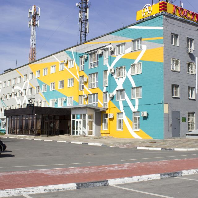 6-12-24 Volgograd (former.Airport)