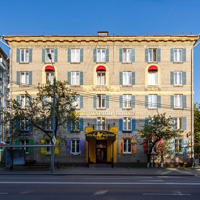 Marton VDNH