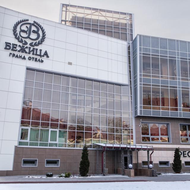 Grand Hotel Bezhitsa  
