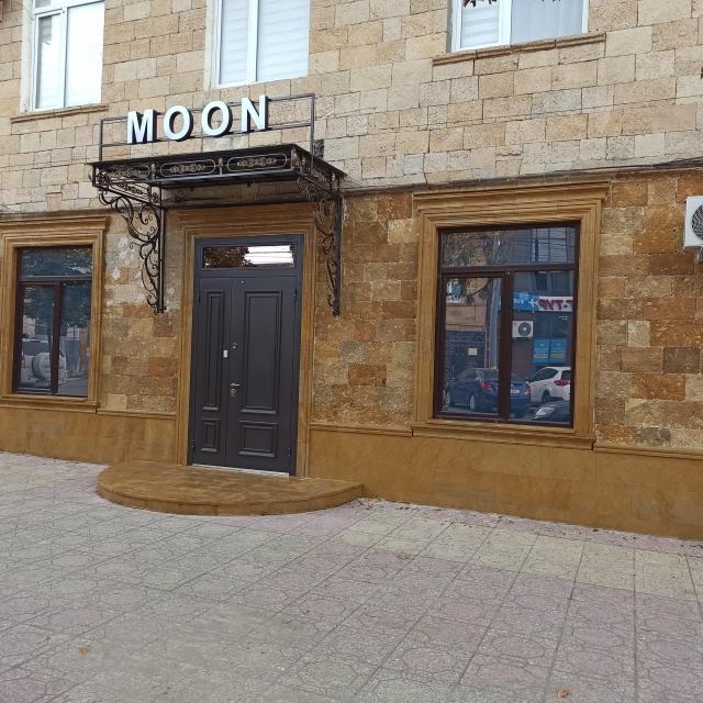 Moon (Мун)