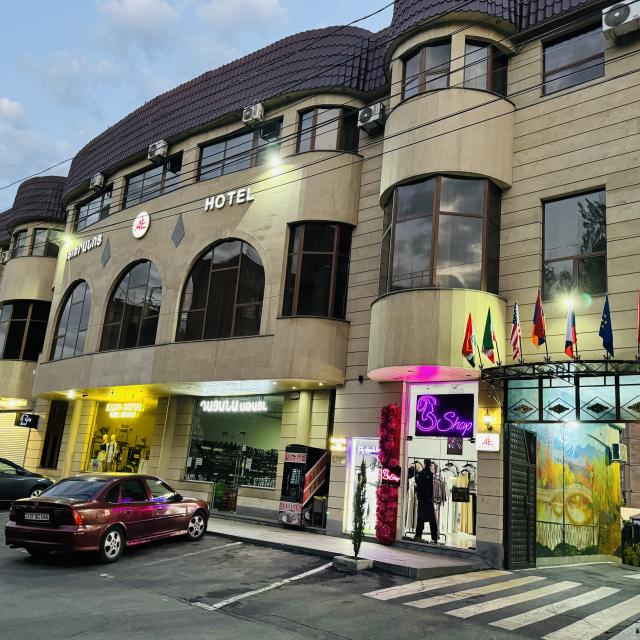 Alem Hotel (Алем)
