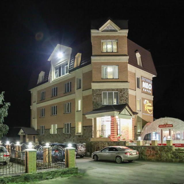 Neo Hotel 