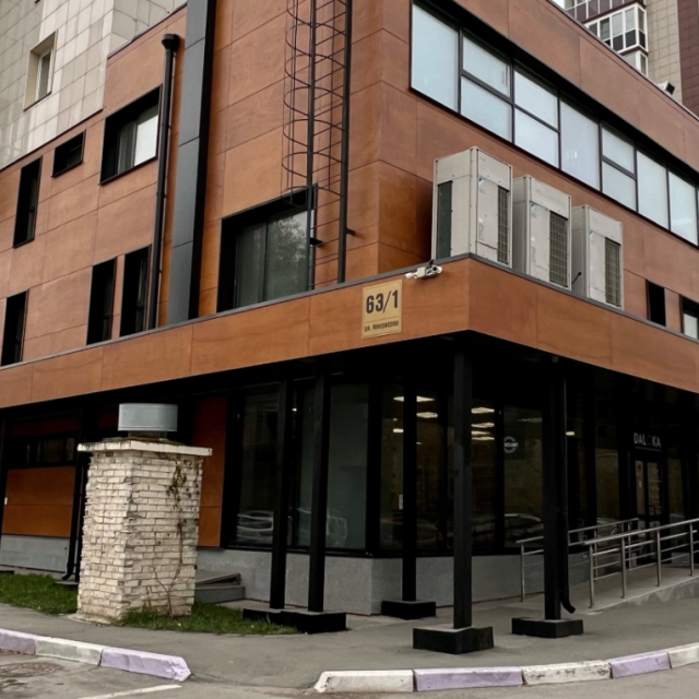 Apartments on Nekrasova street 63/1