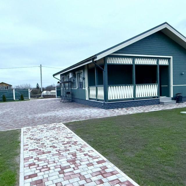 Dom Kibolo