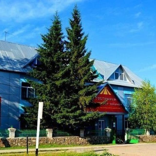 Uimonskaya Dolina