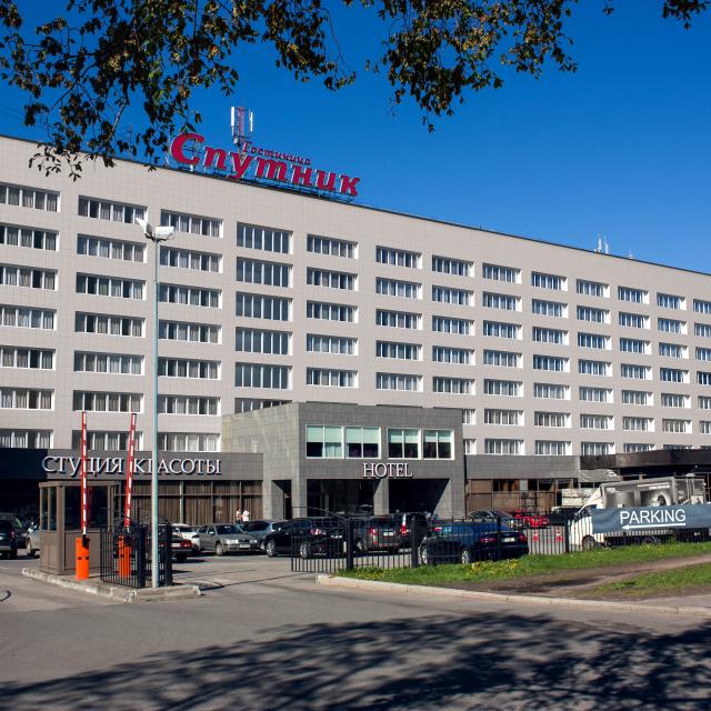 Sputnik