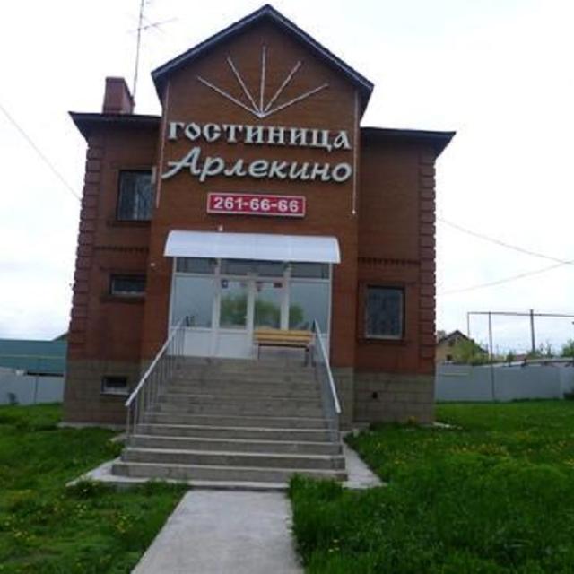 Harlekino on Novorossiysk