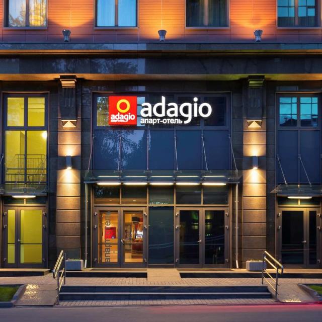 Adagio Moscow Paveletskaya