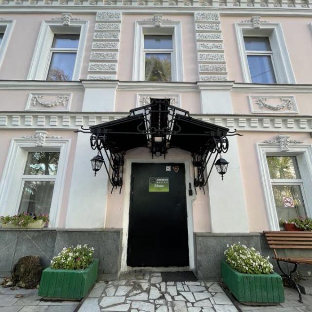 Artist on Tsvetnoy Boulevard (ex. Mila Guest House)