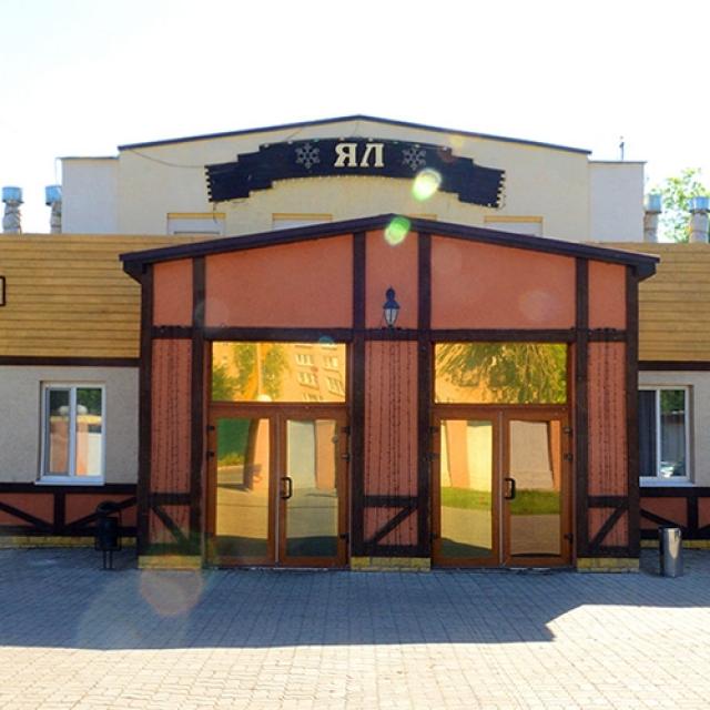 Yal Nizhnekamsk