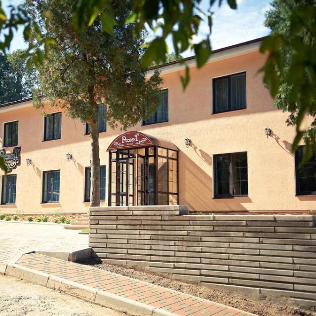 Респект Hotel (Респект Отель)