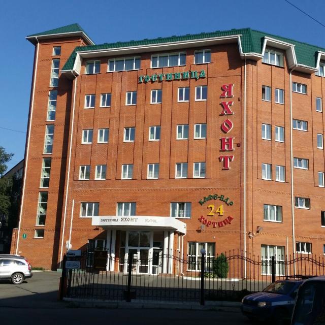 Yakhont