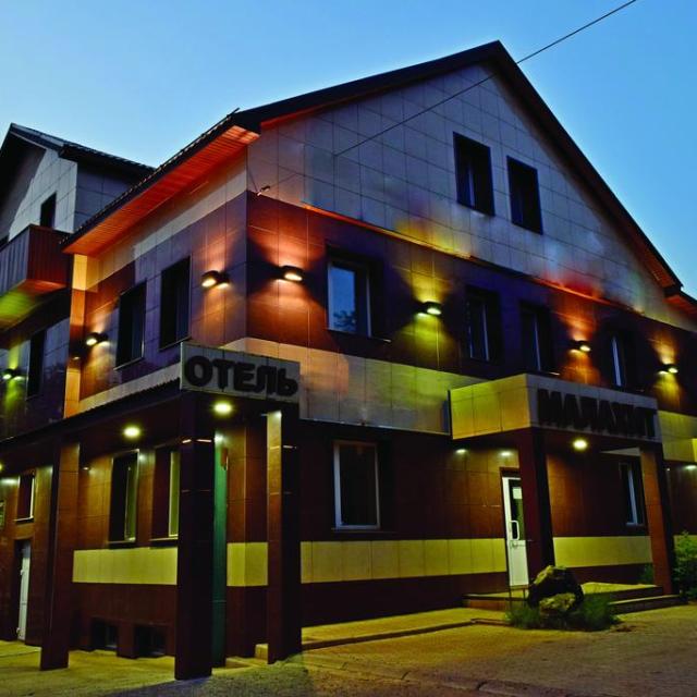 Malakhit