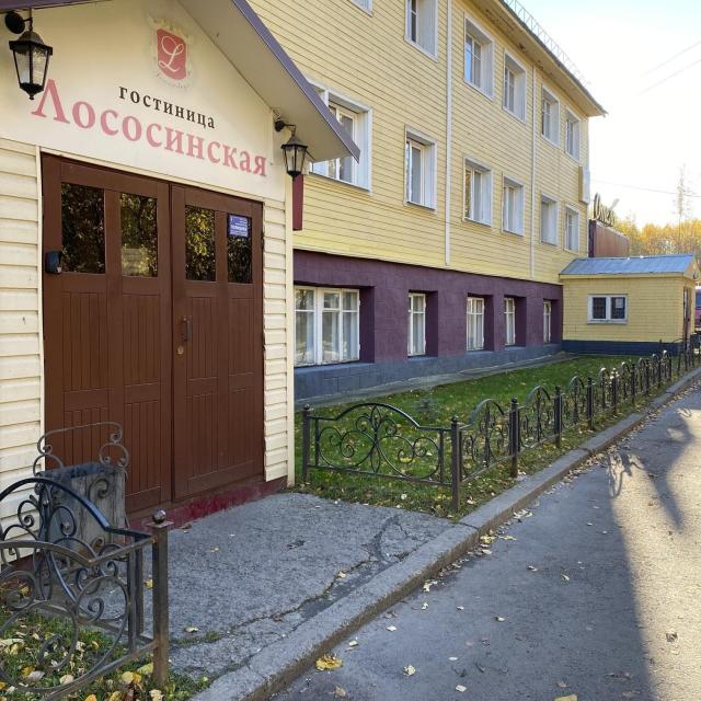 Lososinskaya