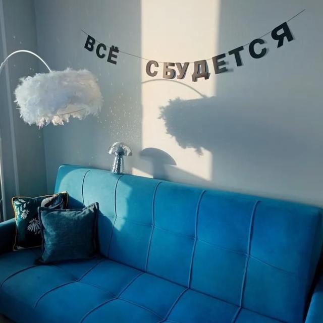 Apartment on Gordeevskaya street