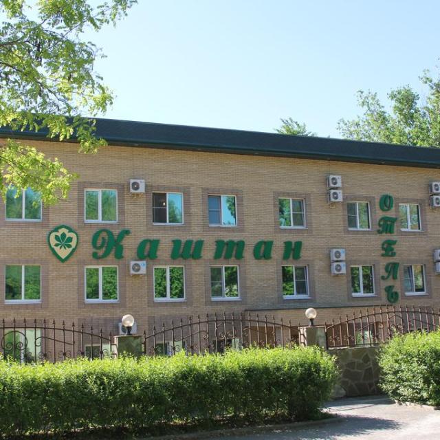 Kashtan