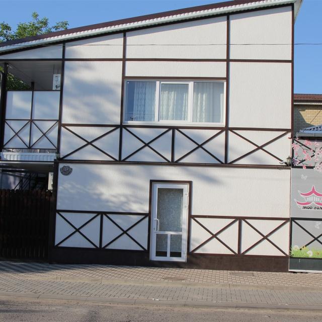 My House on Krasnodarskaya