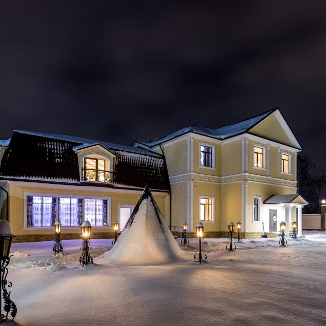 Guest House