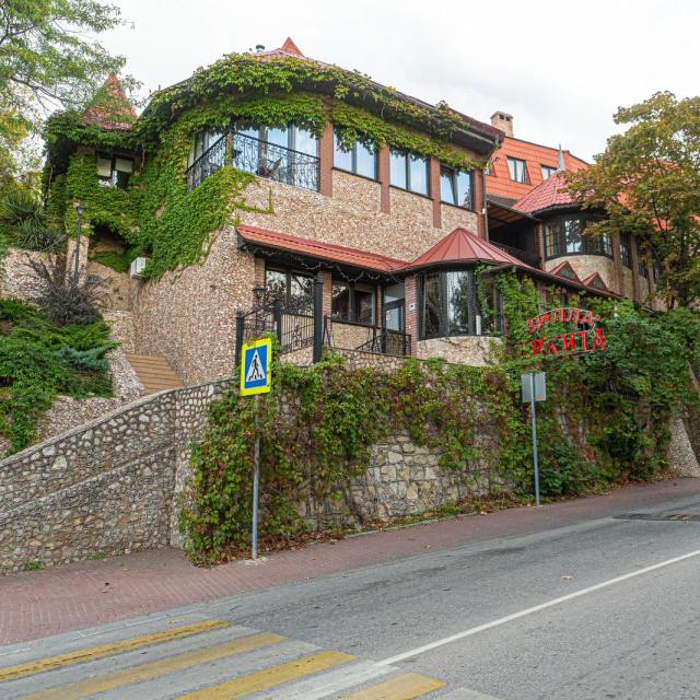 Villa Nikita