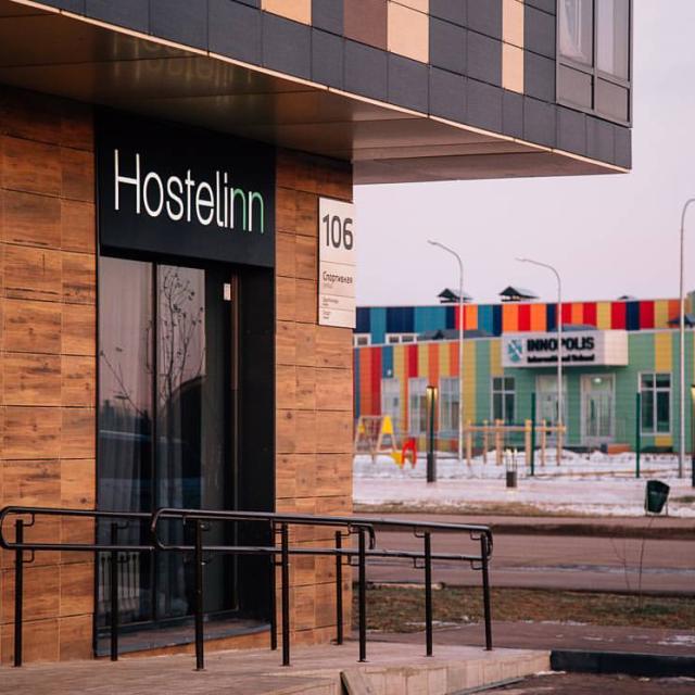 KhostelInn (HostelInn)