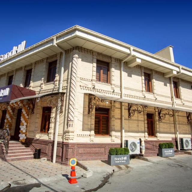 Sand Hill Hotel (Санд Хил)