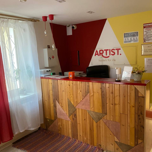 Family hostel on Basmannaya