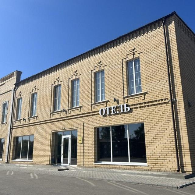 Lev