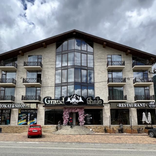 Grand Shale