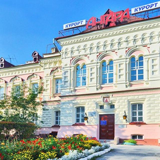 Kurort Angara