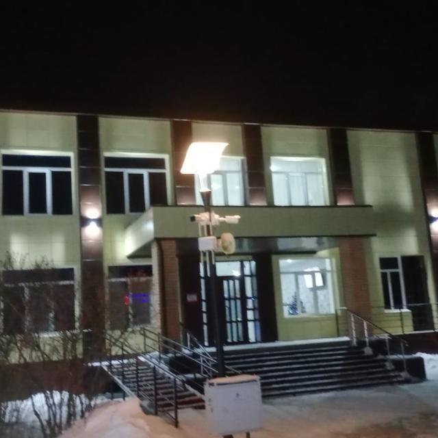 YERSHOV