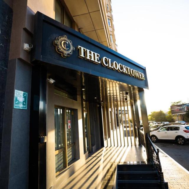 The Clocktower (Клоктауэр)
