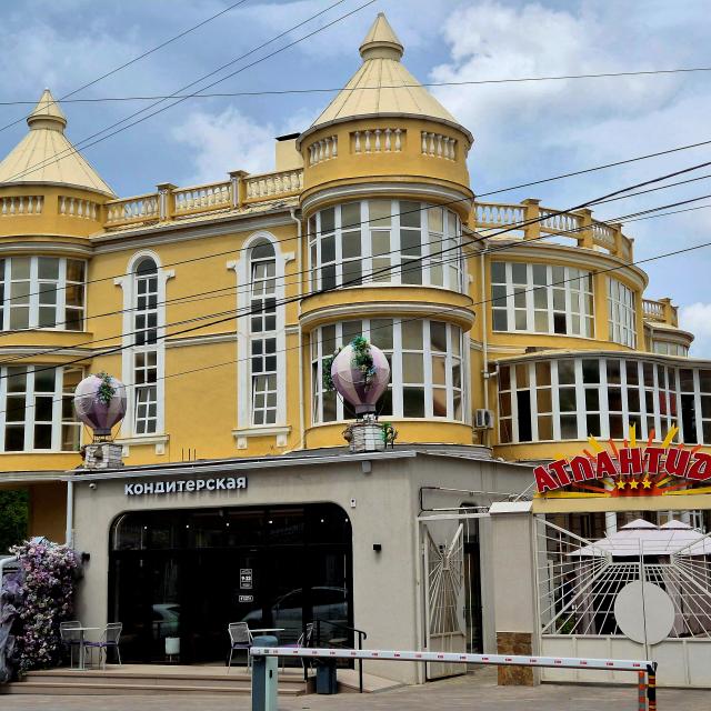 Atlantida