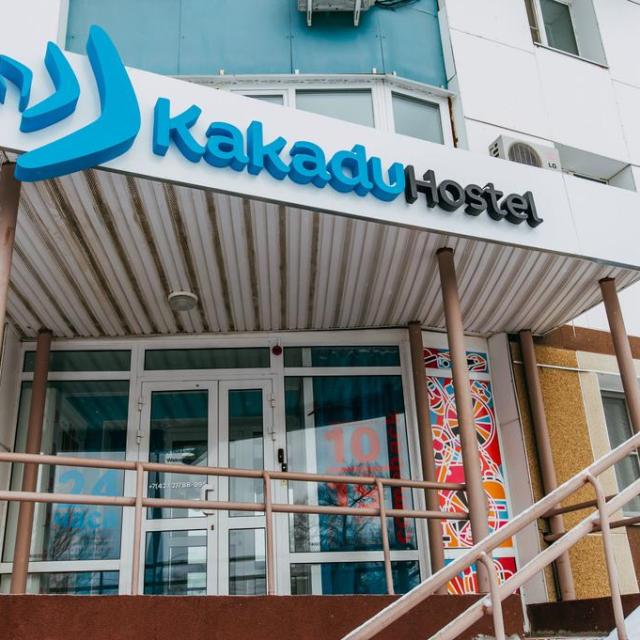 Kakadu Hostel