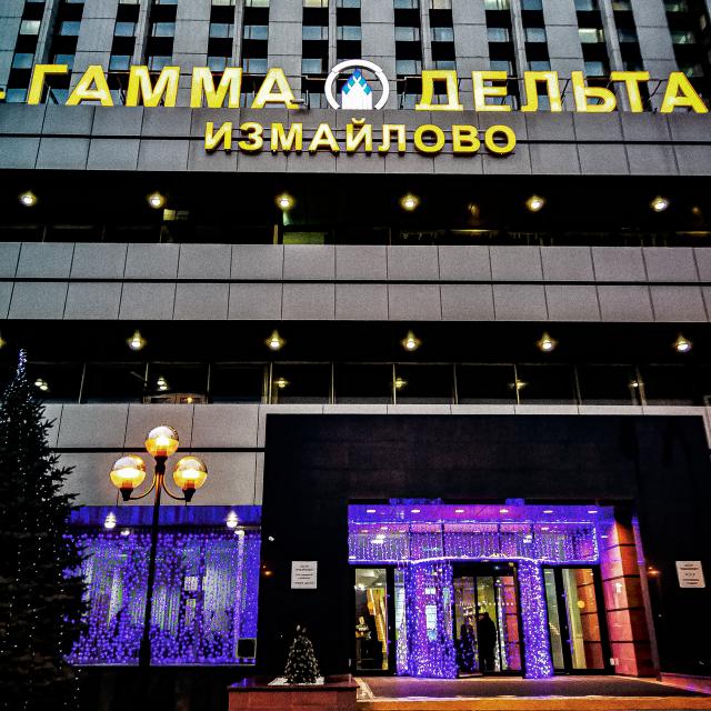 Брентон Клуб (Официальный партнёр Отеля Гамма Измайлово)