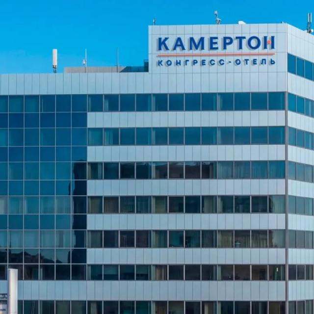 КАМЕРТОН конгресс-отель (бывш. Топос)