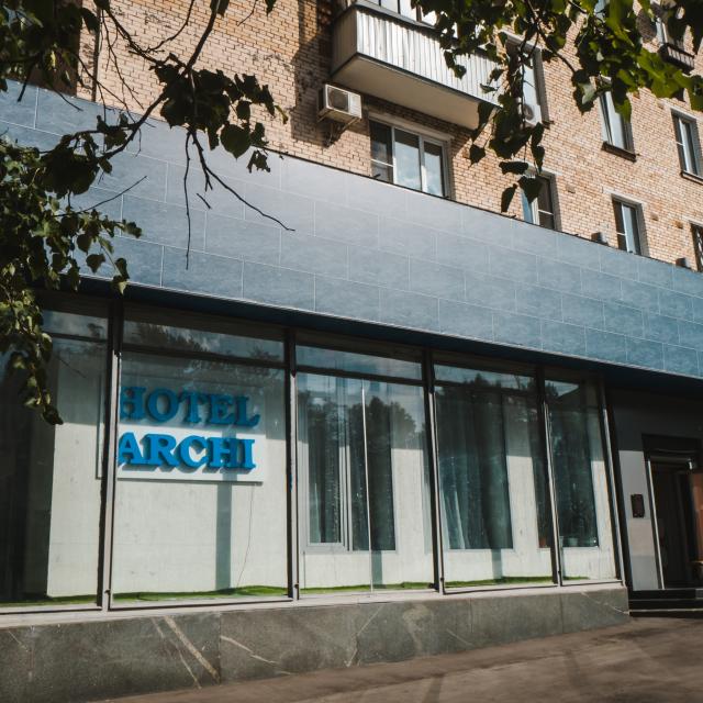 Archi