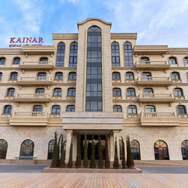 Kainar