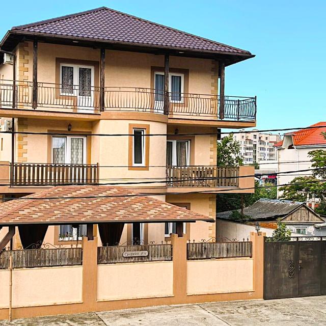 Anastasia guest house