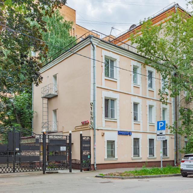 Першерон