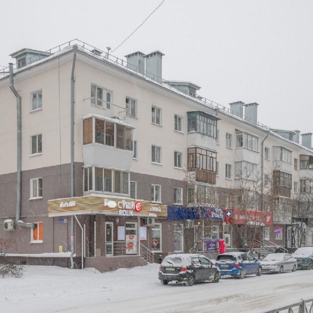 Have a Nice Day apartment on Mamina Sibiryak St.
