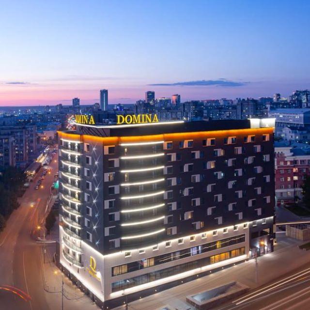 Domina Hotel Novosibirsk 