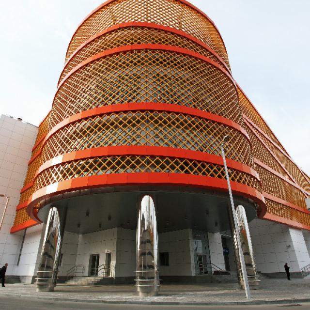 Arena