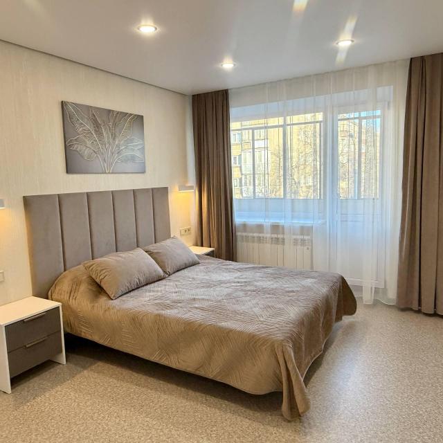  2 bedroom apartment near the  Park 