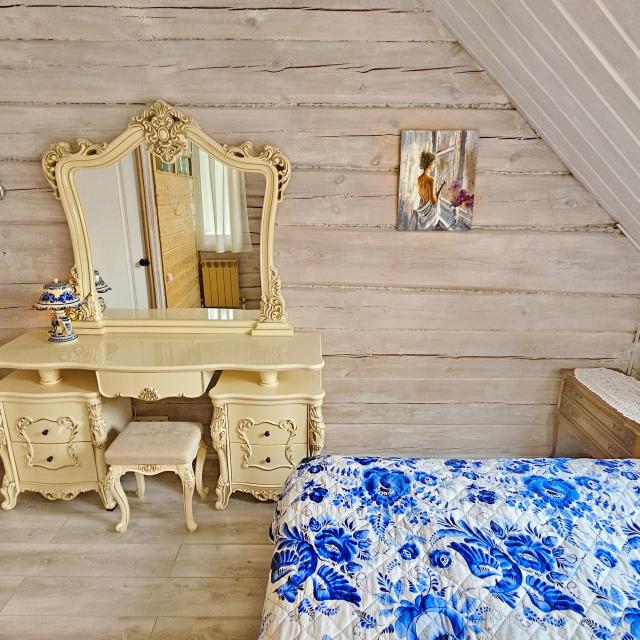 Vintage Guest house