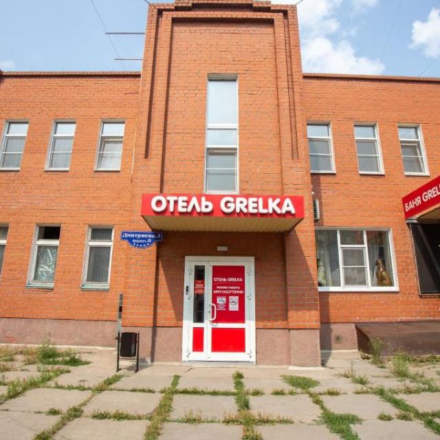 Grelka